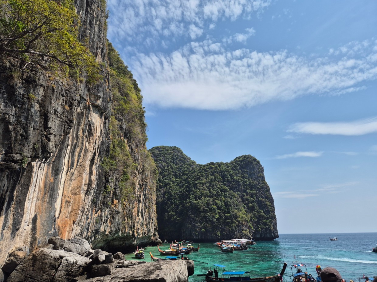 Miniatura bloga: Cudowna Tajlandia