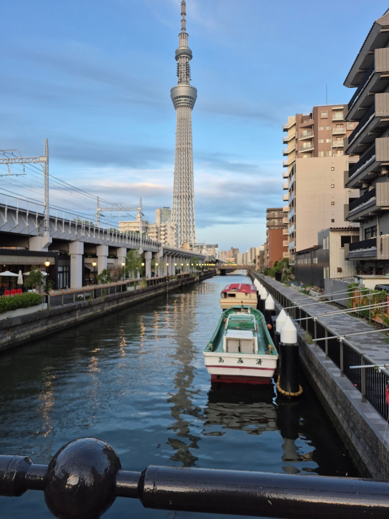 Miniatura bloga: Japonia <3