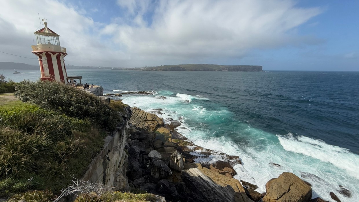 Miniatura bloga: Sydney-spacer poza centrum